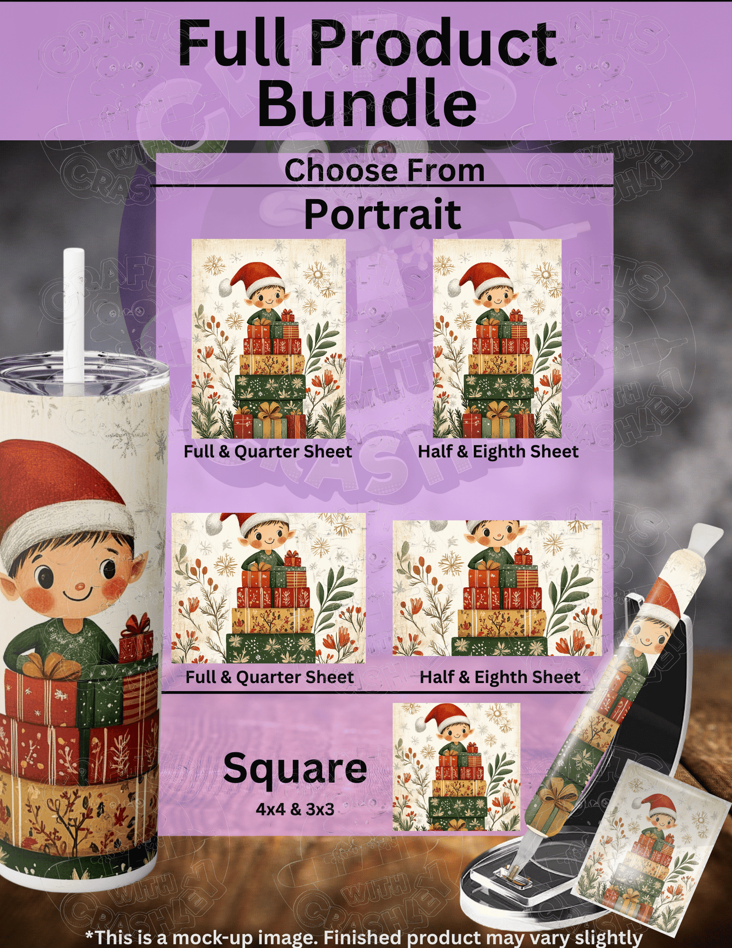 "Elf-tasic Present Stack" Premium Accessories for Diamond Painting