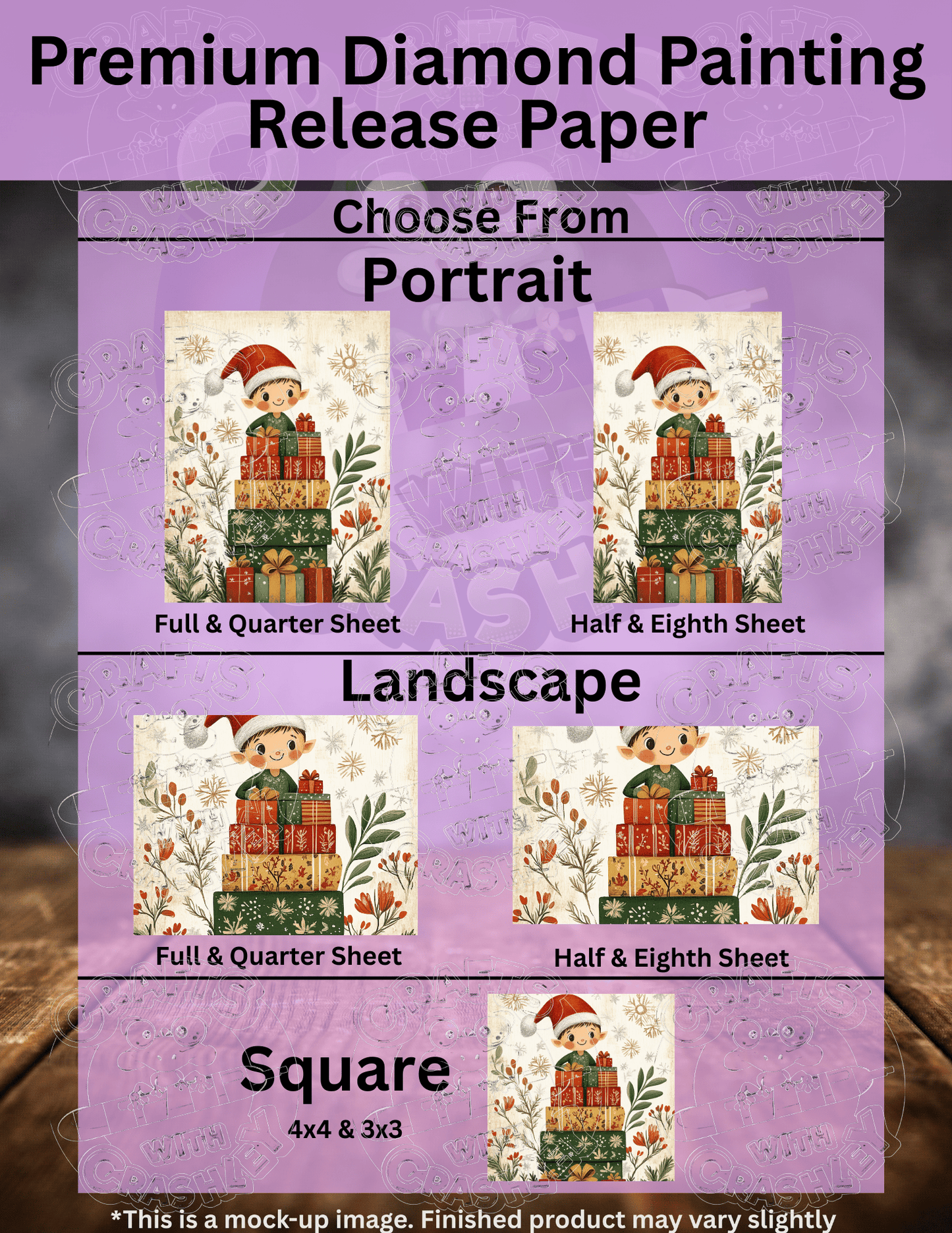 "Elf-tasic Present Stack" Premium Accessories for Diamond Painting