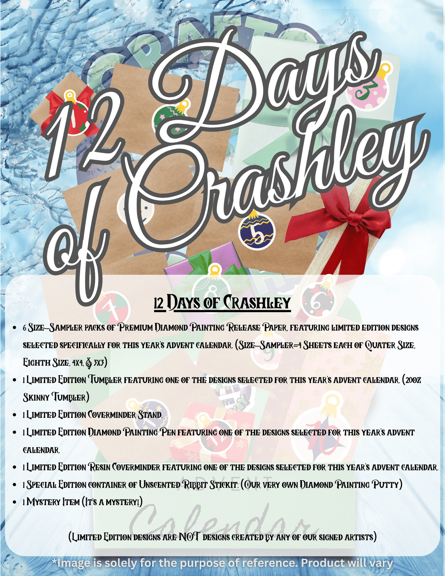 2025 Advent Calendar